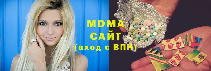 MDMA Molly Ярцево